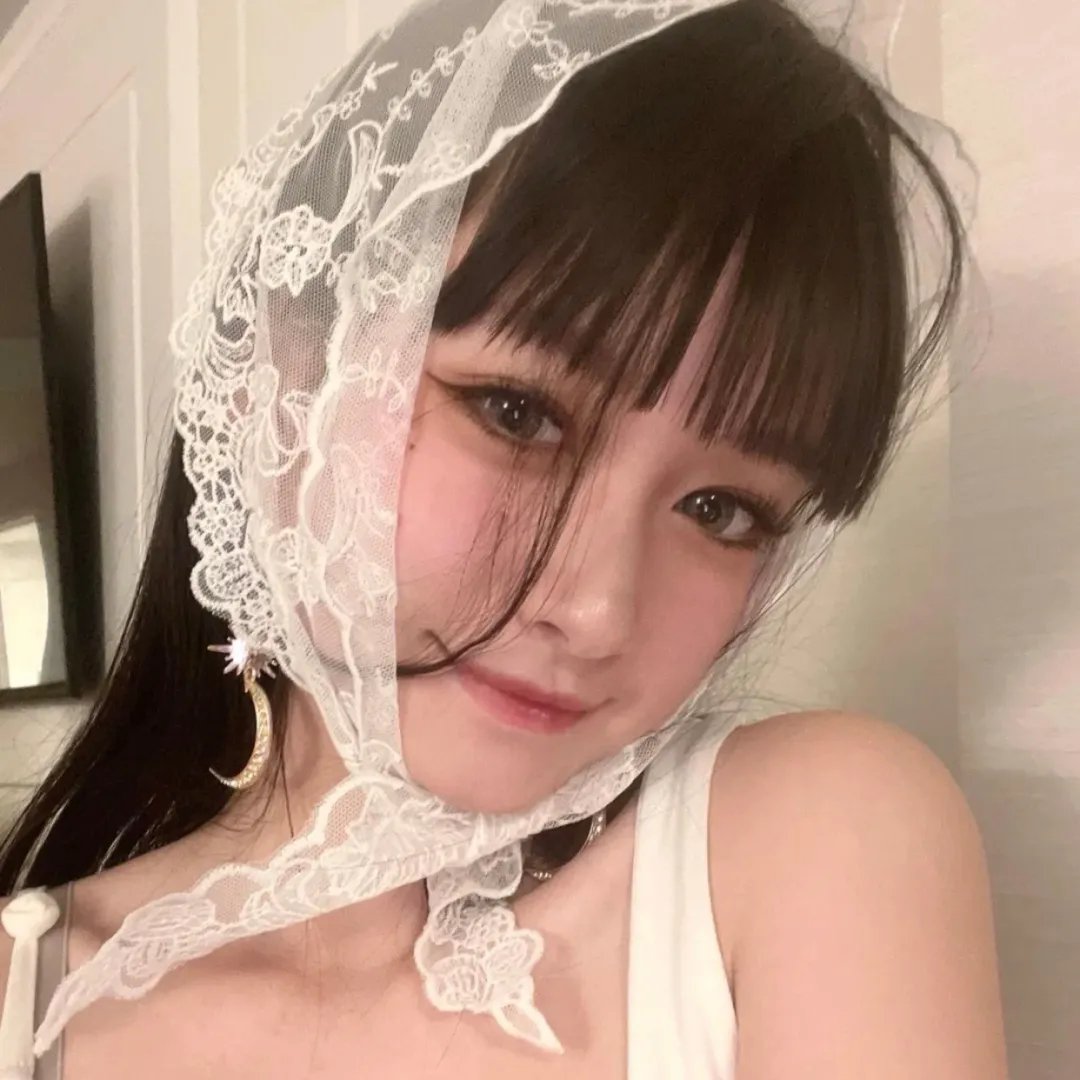 熟悉的她